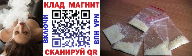 Купить наркотики цена Обнинск МДМА  Бошки Шишки  КОКАИН  МЕФ  ГАШ  Псилоцибиновые грибы  СК  АМФЕТАМИН 