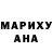 МЕТАДОН белоснежный miss mirra