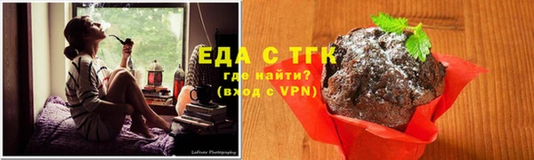 кокс Алзамай