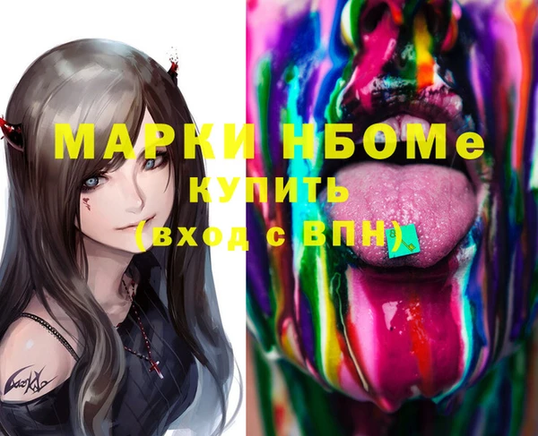 кокс Алзамай