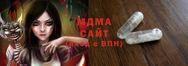 кокс Алзамай