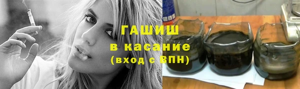 кокс Алзамай