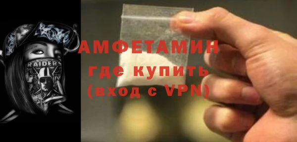 кокс Алзамай