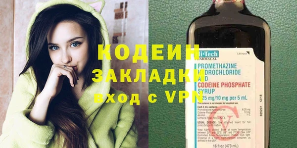 кокс Алзамай