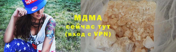 кокс Алзамай