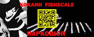 кокаин колумбия Усть-Илимск