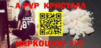 кокаин колумбия Усть-Илимск