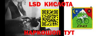 кокаин колумбия Усть-Илимск