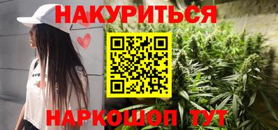 прущий лед Уссурийск