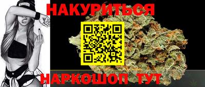 кокаин колумбия Усть-Илимск