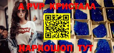 кокаин колумбия Усть-Илимск