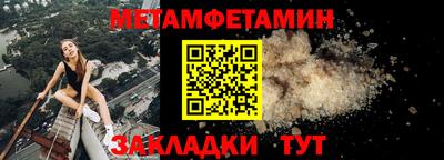 кокаин колумбия Усть-Илимск