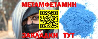 кокаин колумбия Усть-Илимск