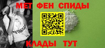 молекула духа Усть-Джегута