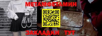 кокаин колумбия Усть-Илимск