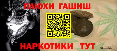 кокаин колумбия Усть-Илимск