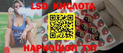 кокаин колумбия Усть-Илимск