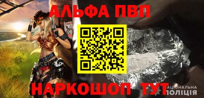 кокаин колумбия Усть-Илимск