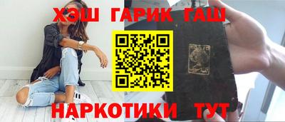 кокаин колумбия Усть-Илимск
