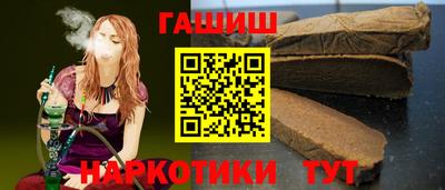 кокаин колумбия Усть-Илимск