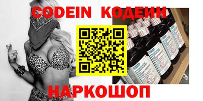 кокаин колумбия Усть-Илимск