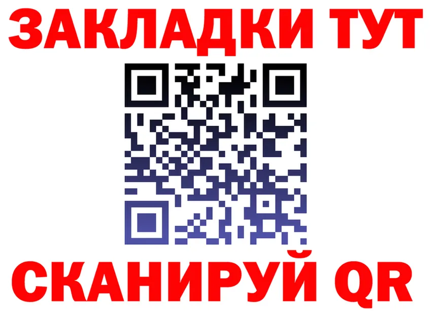 Марихуана OG Kush зеркало shop МЕГА Обнинск