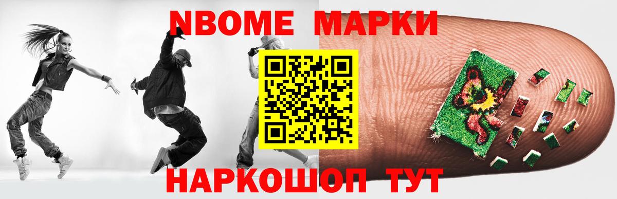 ЛСД экстази ecstasy  ЛСД экстази кислота  Обнинск  Вход с VPN 